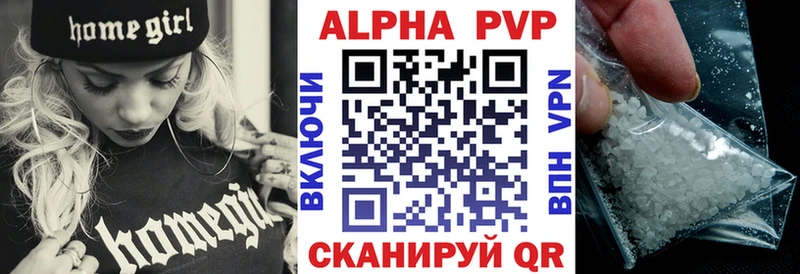 купить наркоту  Пудож  МЕГА вход  Alpha PVP СК 