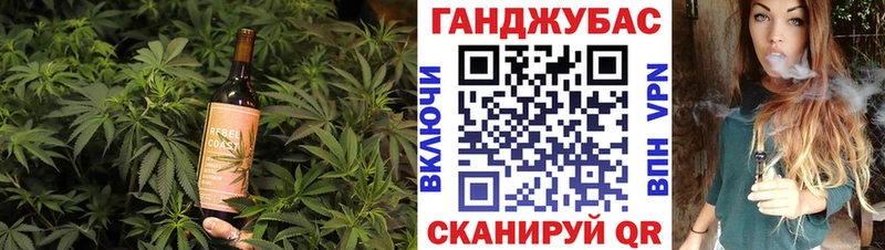 kraken рабочий сайт  Пудож  Canna-Cookies конопля 