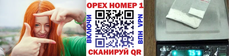 Cocaine 99%  наркошоп  МЕГА как войти  Пудож 