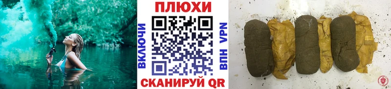 где купить наркоту  Пудож  Гашиш гашик 