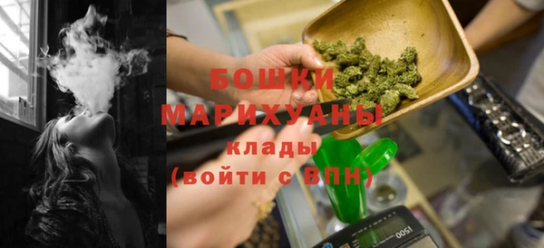 скорость mdpv Аркадак