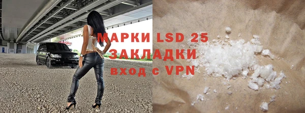 скорость mdpv Аркадак
