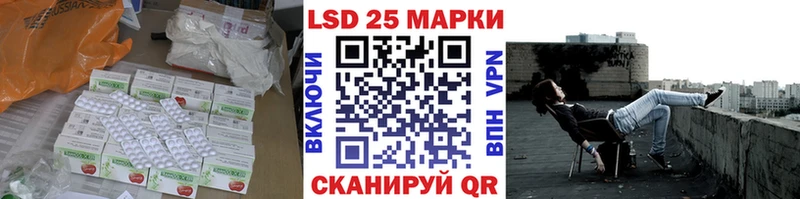 ЛСД экстази ecstasy Пудож