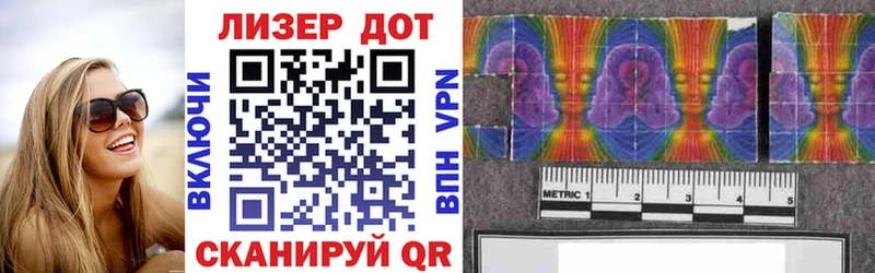 наркота  Пудож  Наркотические марки 1500мкг 